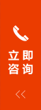 UL電子線(xiàn),電子線(xiàn)廠(chǎng)家,電機(jī)引出線(xiàn),拖鏈電纜廠(chǎng)家,rvvp屏蔽線(xiàn)